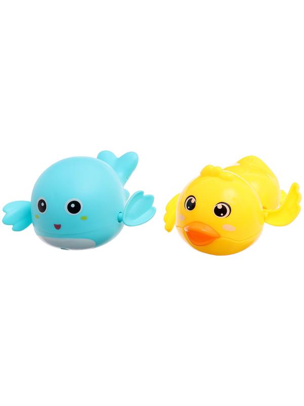 Набор для купания «Заводные игрушки: Утёнок и кит», 2 шт., МИКС