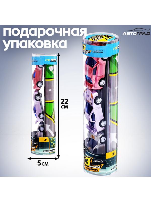 Игровой набор «Крутые гонки», 3 инерционные машинки и коврик-дорога