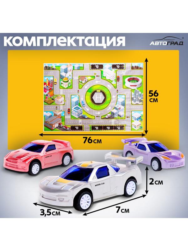 Игровой набор «Крутые гонки», 3 инерционные машинки и коврик-дорога