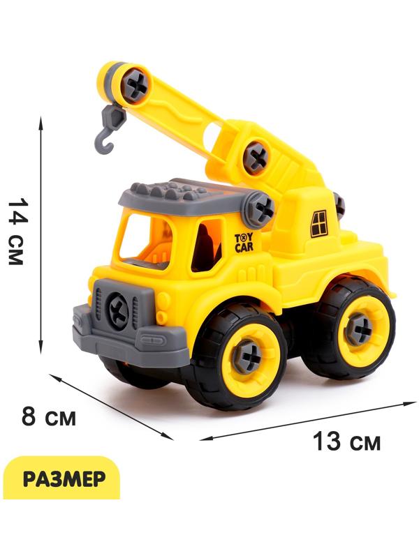 Конструктор винтовой «Строительный транспорт», набор 2 штуки, с отвёрткой, 59 деталей