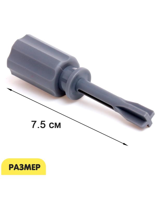 Конструктор винтовой «Строительный транспорт», набор 2 штуки, с отвёрткой, 59 деталей