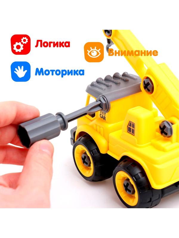 Конструктор винтовой «Строительный транспорт», набор 2 штуки, с отвёрткой, 59 деталей