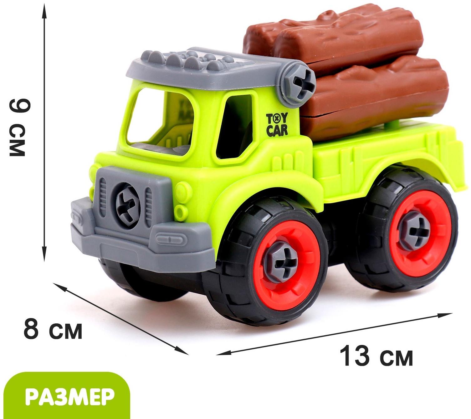 Конструктор винтовой «Фермерский транспорт», набор 2 штуки, с отвёрткой, 55 деталей