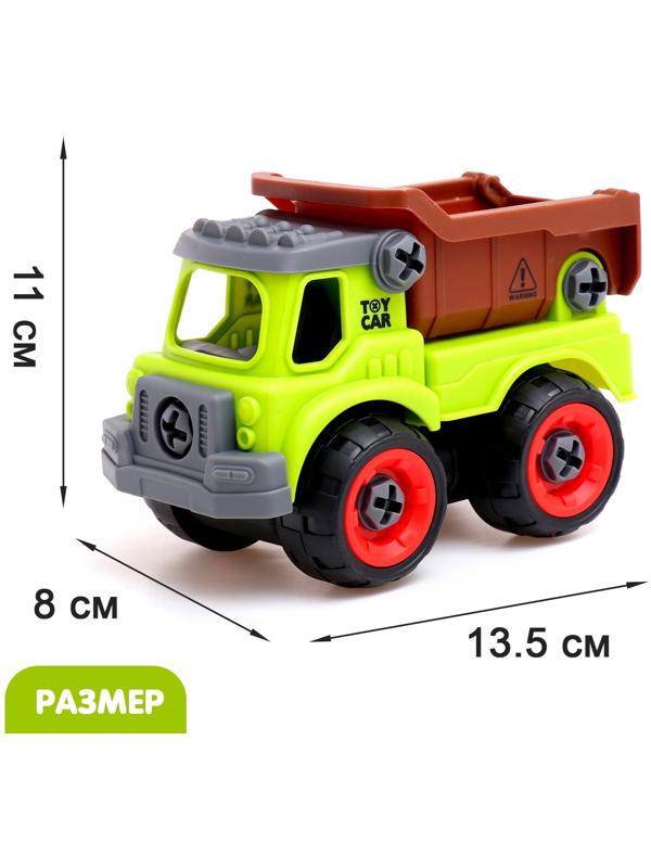 Конструктор винтовой «Фермерский транспорт», набор 2 штуки, с отвёрткой, 55 деталей