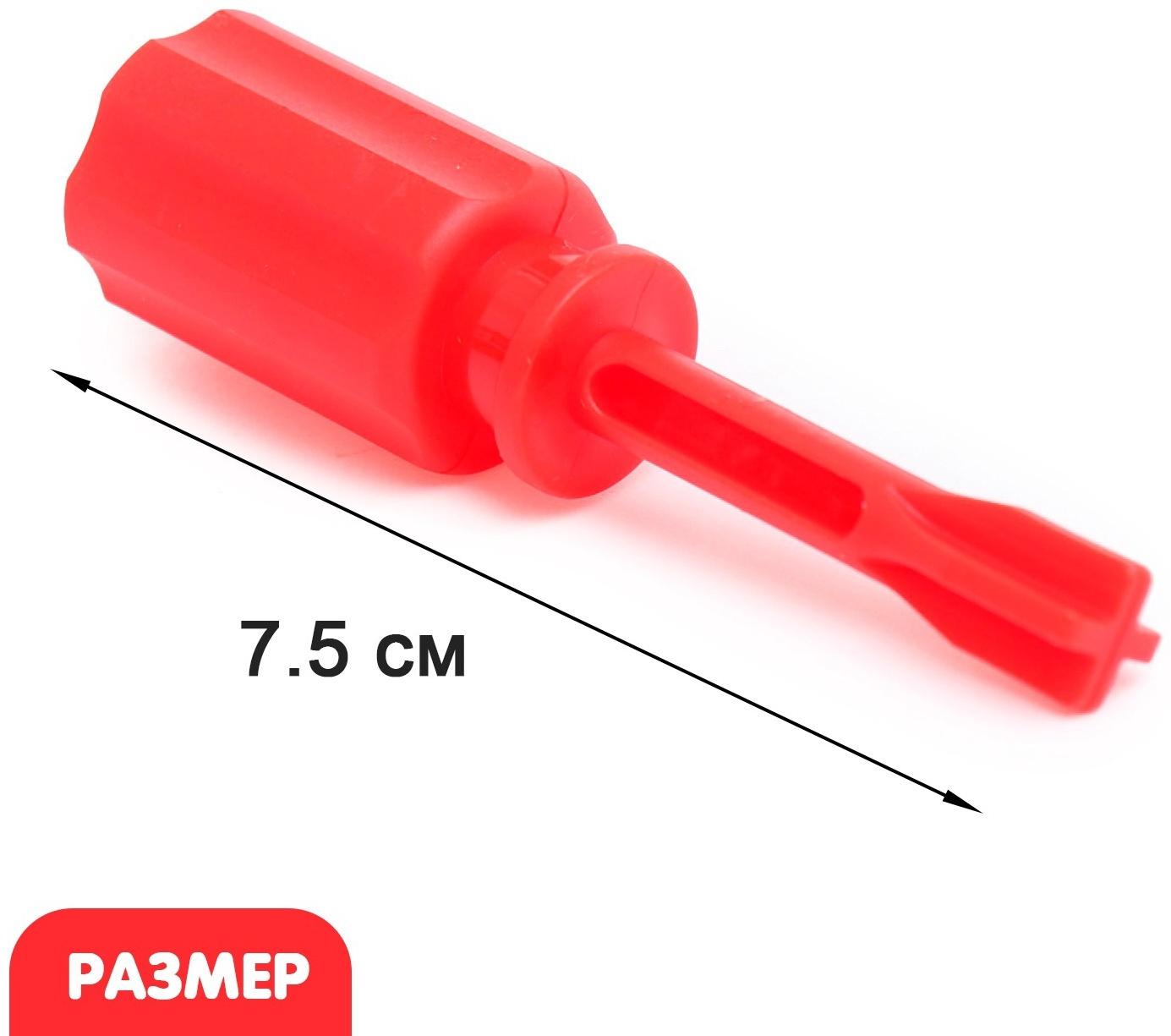 Конструктор винтовой «Пожарный транспорт», набор 2 штуки, с отверткой, 59 деталей