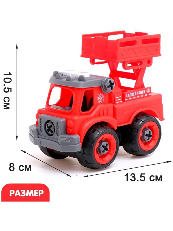 Конструктор винтовой «Пожарный транспорт», набор 2 штуки, с отверткой, 59 деталей