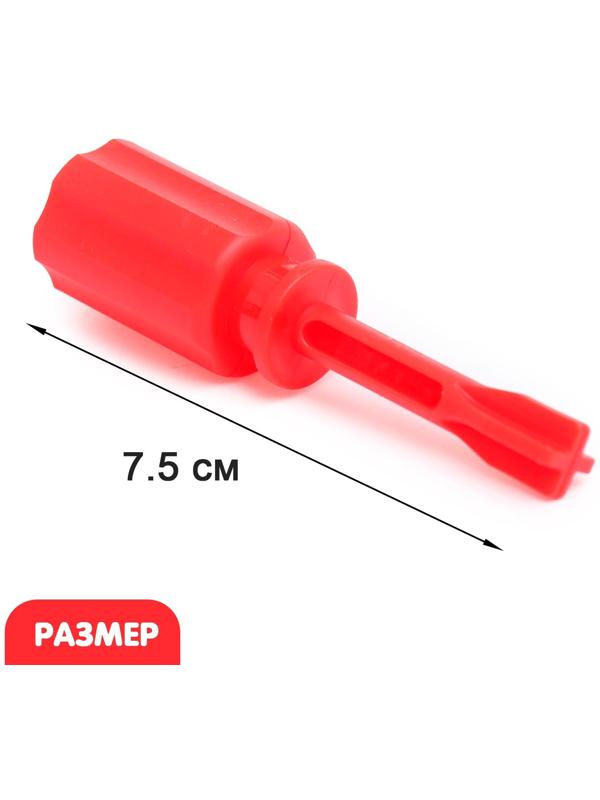 Конструктор винтовой «Пожарный транспорт», набор 2 штуки, с отверткой, 59 деталей