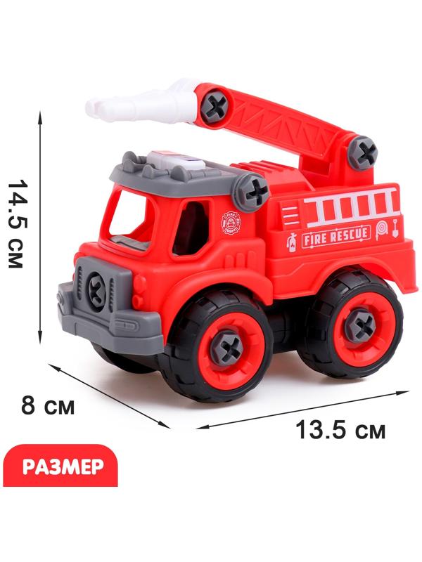 Конструктор винтовой «Пожарный транспорт», набор 2 штуки, с отверткой, 59 деталей