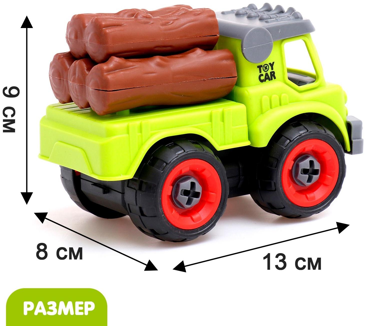 Конструктор винтовой «Лесовоз», с отвёрткой, 28 деталей