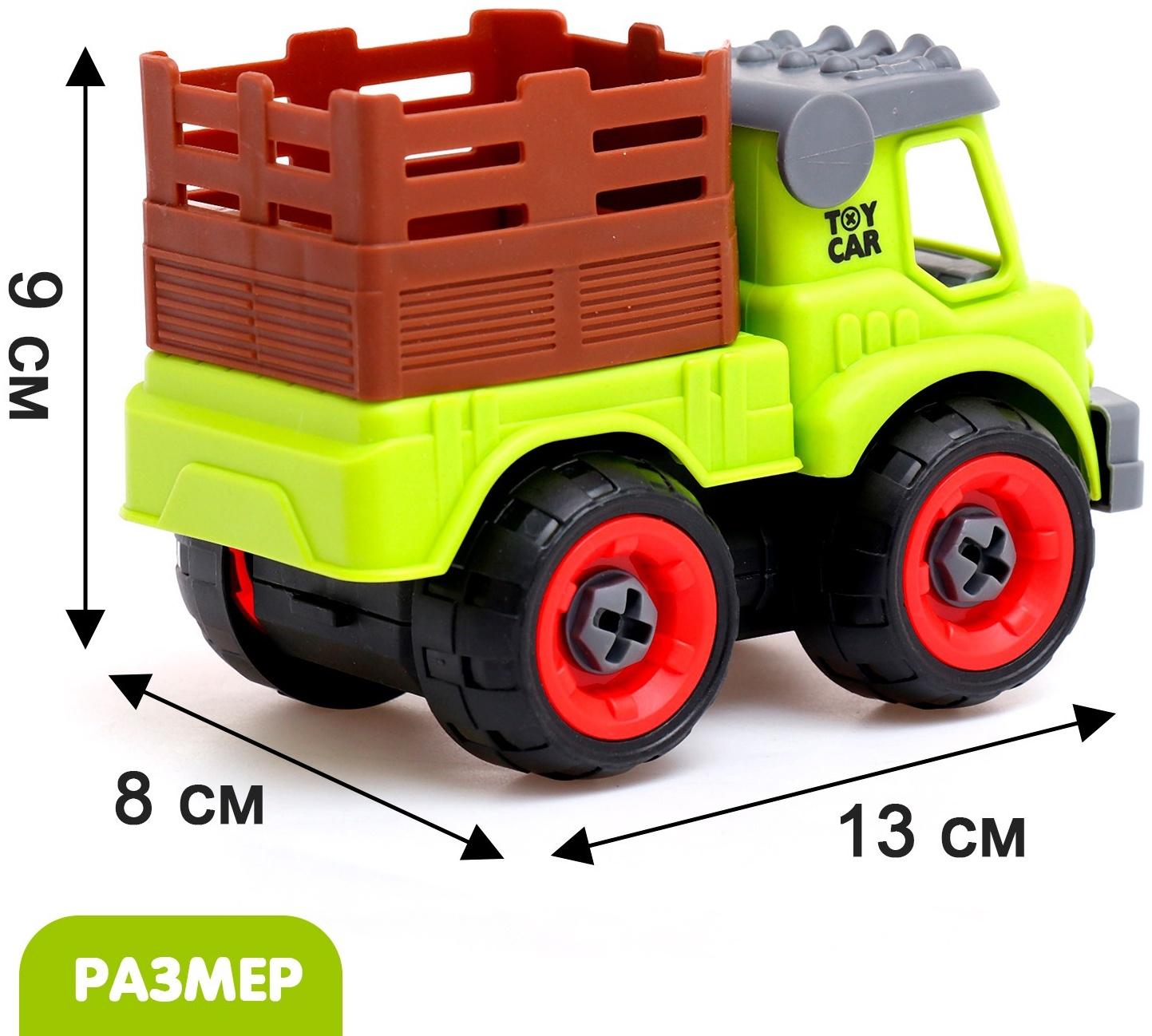 Конструктор винтовой «Фермерский самосвал», с отвёрткой, 28 деталей