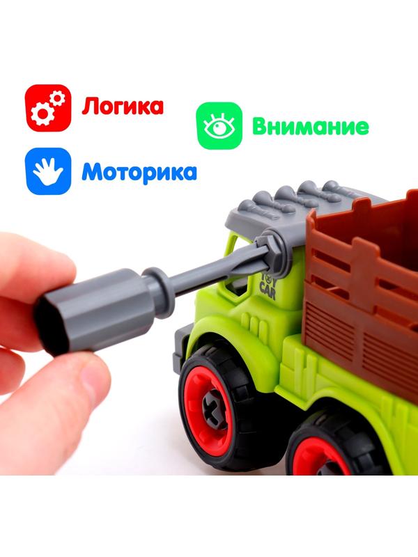 Конструктор винтовой «Фермерский самосвал», с отвёрткой, 28 деталей