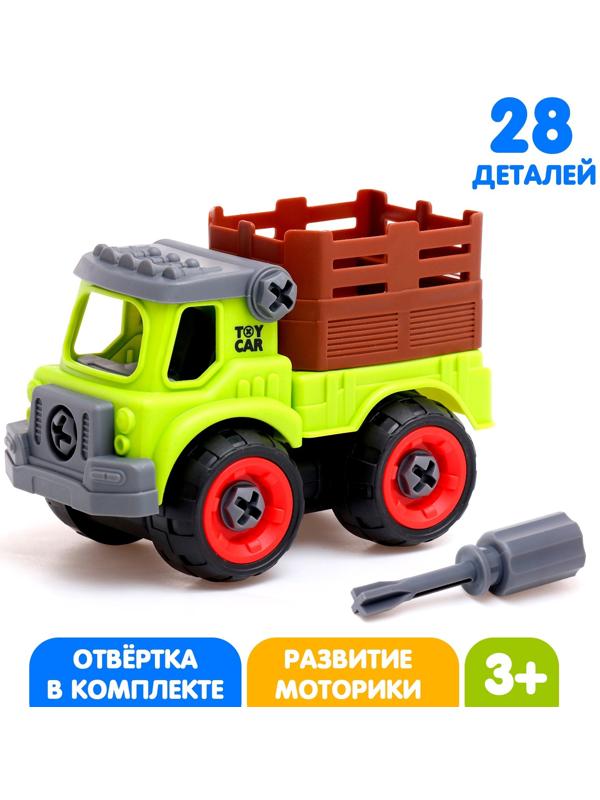 Конструктор винтовой «Фермерский самосвал», с отвёрткой, 28 деталей