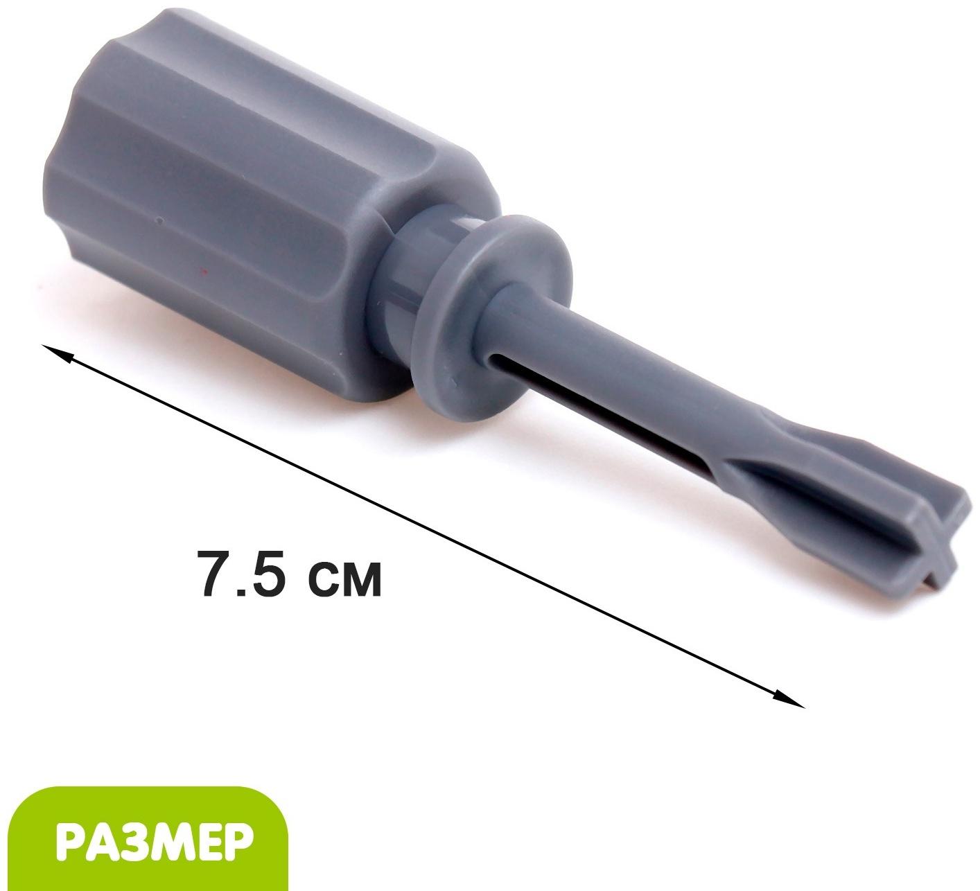 Конструктор винтовой «Фермерский погрузчик», с отвёрткой, 25 деталей