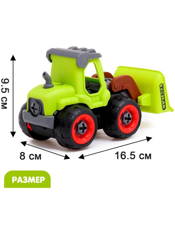 Конструктор винтовой «Фермерский погрузчик», с отвёрткой, 25 деталей