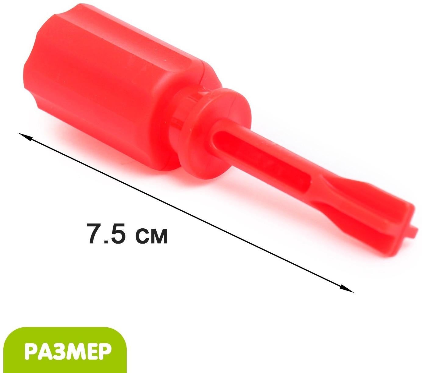 Конструктор винтовой «Пожарная машина», с отвёрткой, 31 деталь