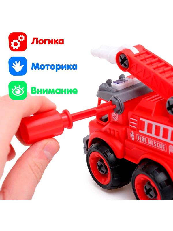 Конструктор винтовой «Пожарная машина», с отвёрткой, 31 деталь