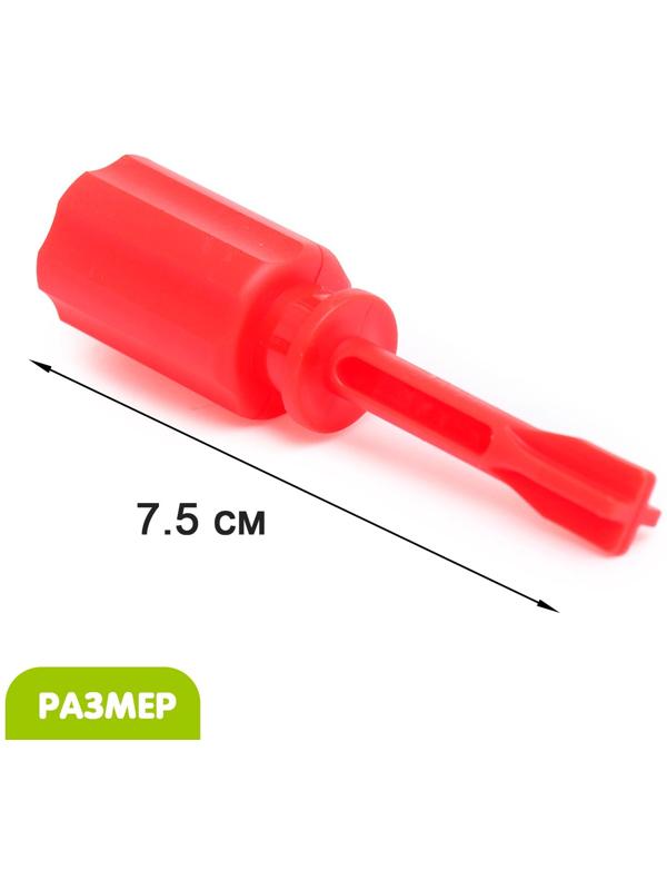 Конструктор винтовой «Пожарная машина», с отвёрткой, 31 деталь