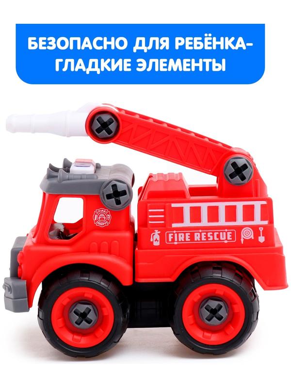 Конструктор винтовой «Пожарная машина», с отвёрткой, 31 деталь