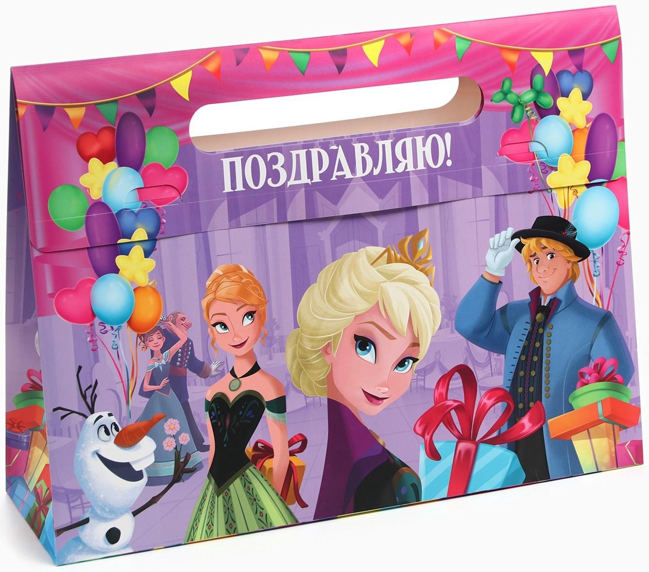 Пакет подарочный-коробка, подарочная упаковка «Поздравляю!»,40х30х12 см, Холодное сердце