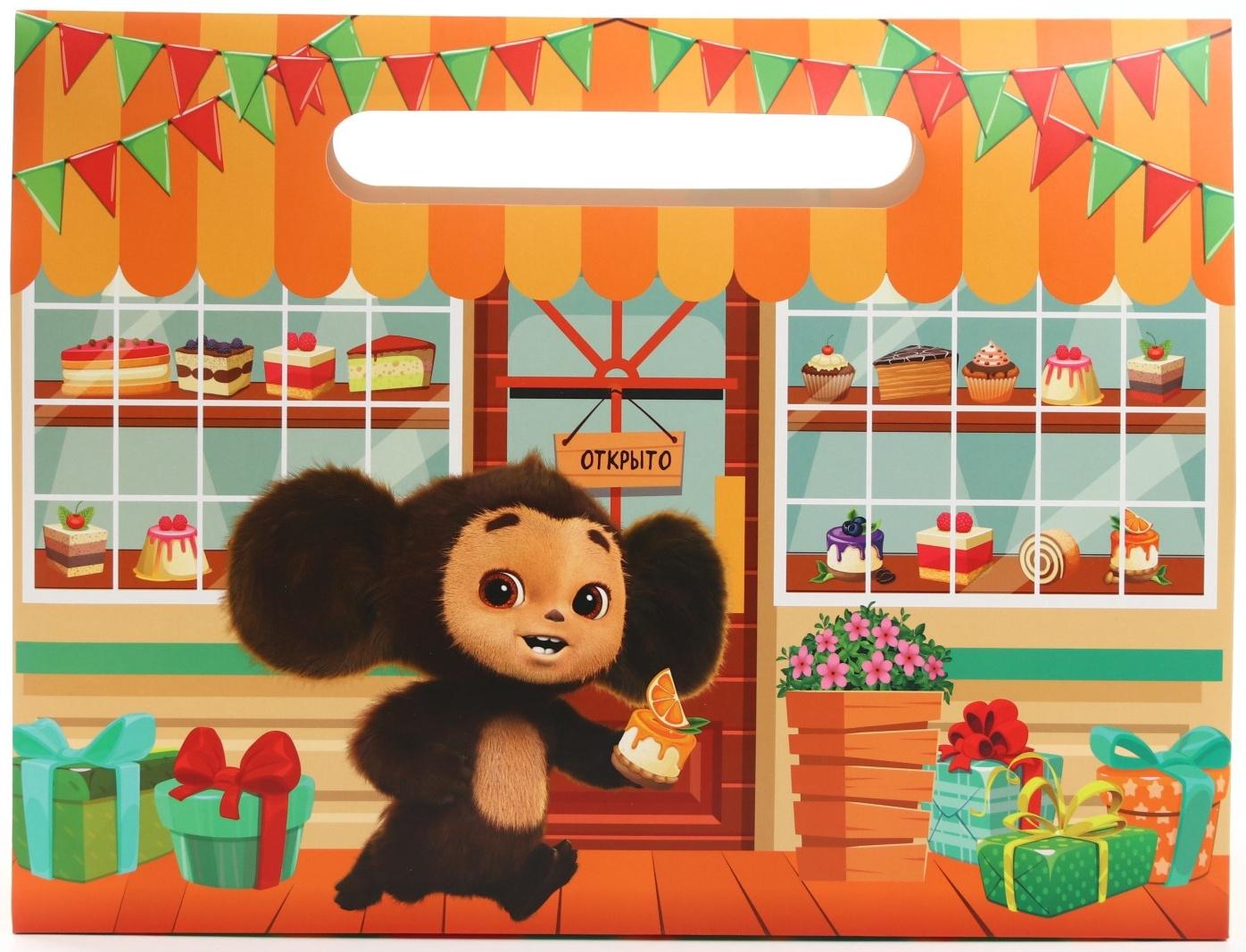 Пакет подарочный-коробка, подарочная упаковка, 40х30х12 см, Чебурашка