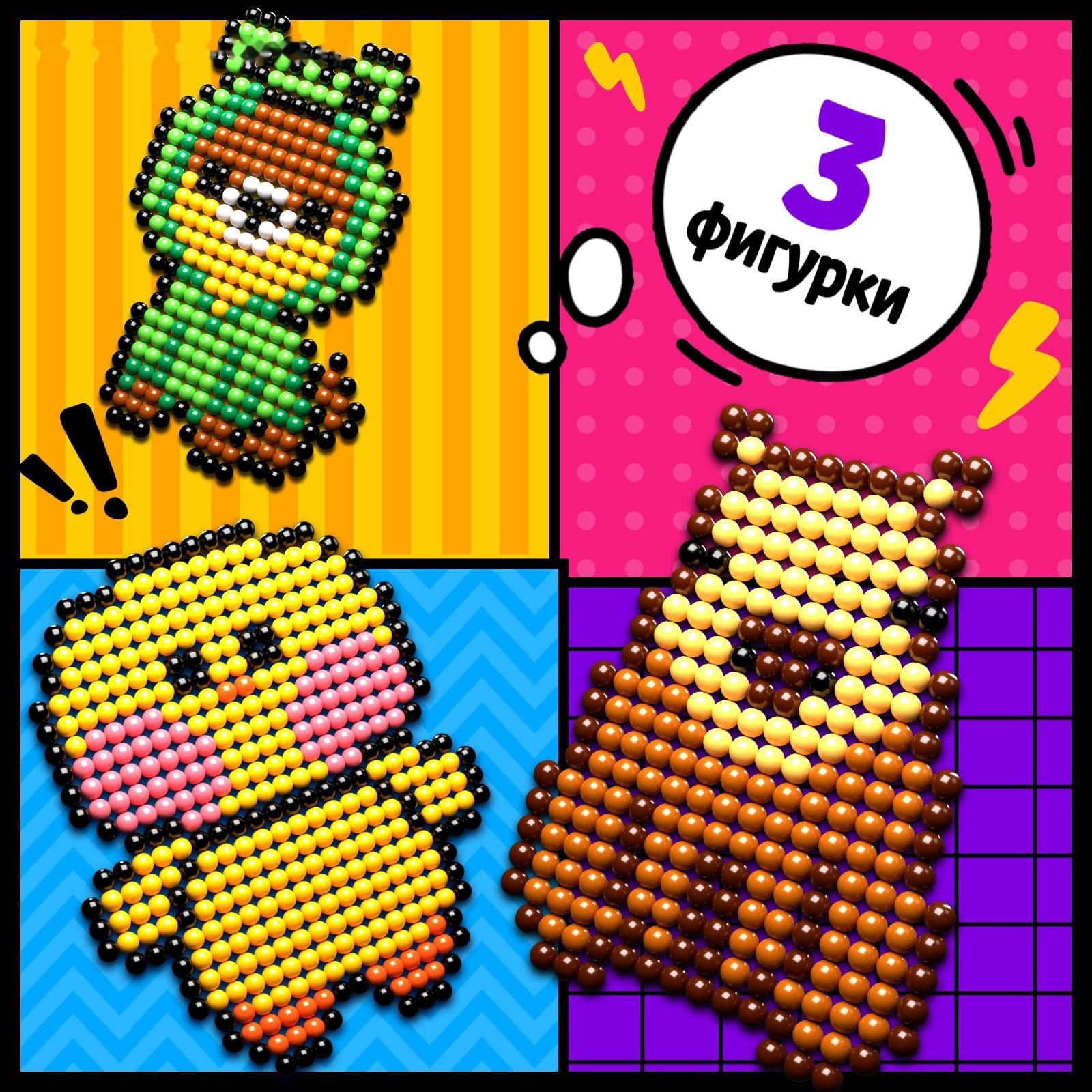 Аквамозаика «Зверята», более 1000 шариков, 3 фигурки