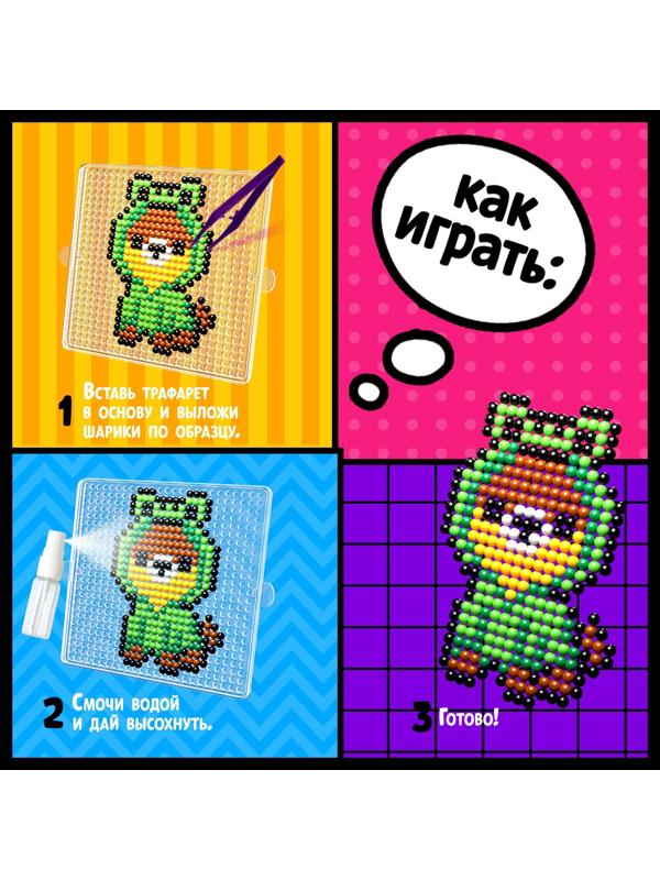 Аквамозаика «Зверята», более 1000 шариков, 3 фигурки