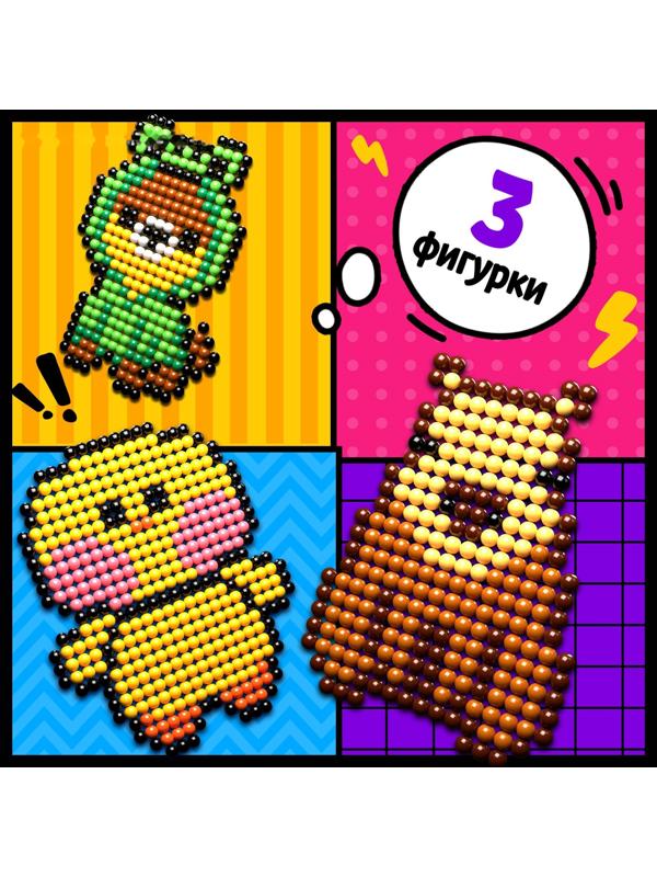 Аквамозаика «Зверята», более 1000 шариков, 3 фигурки