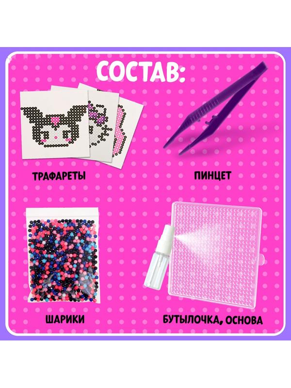 Аквамозаика «Китти», более 1000 шариков, 3 фигурки