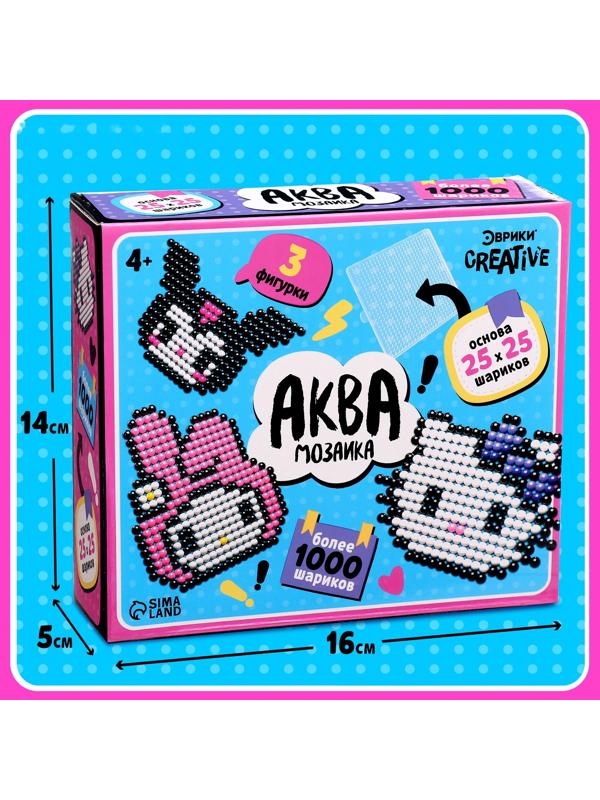 Аквамозаика «Китти», более 1000 шариков, 3 фигурки