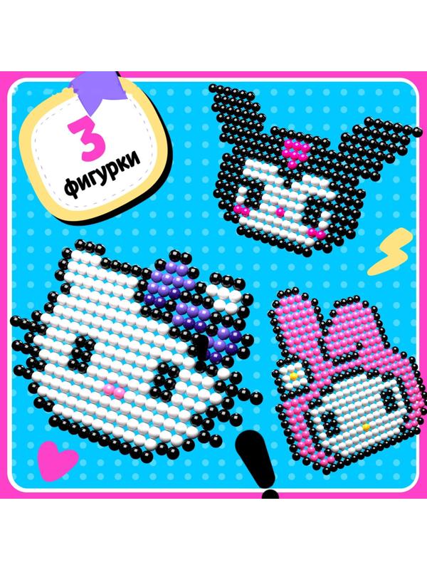 Аквамозаика «Китти», более 1000 шариков, 3 фигурки