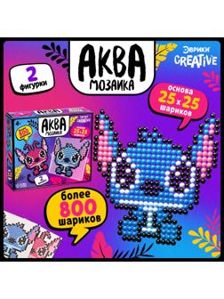 Аквамозаика «Стич с подружкой», более 800 шариков, 2 фигурки