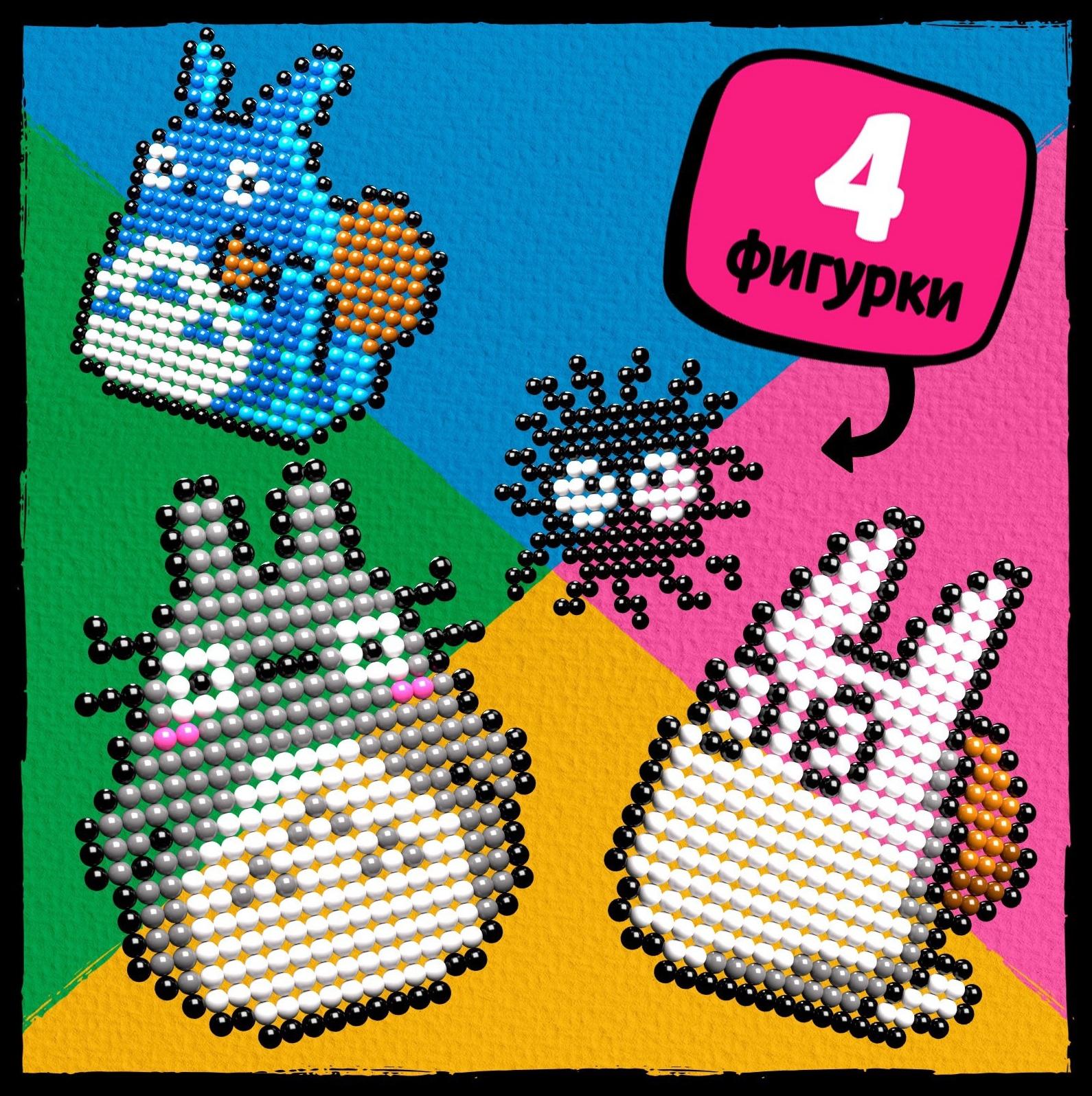 Аквамозаика «Тоторо», более 1200 шариков, 4 фигурки