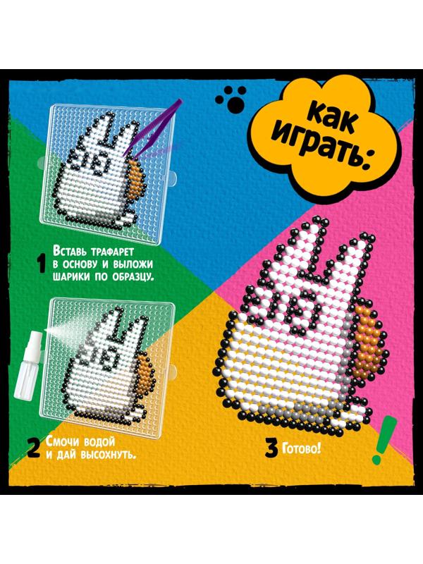 Аквамозаика «Тоторо», более 1200 шариков, 4 фигурки