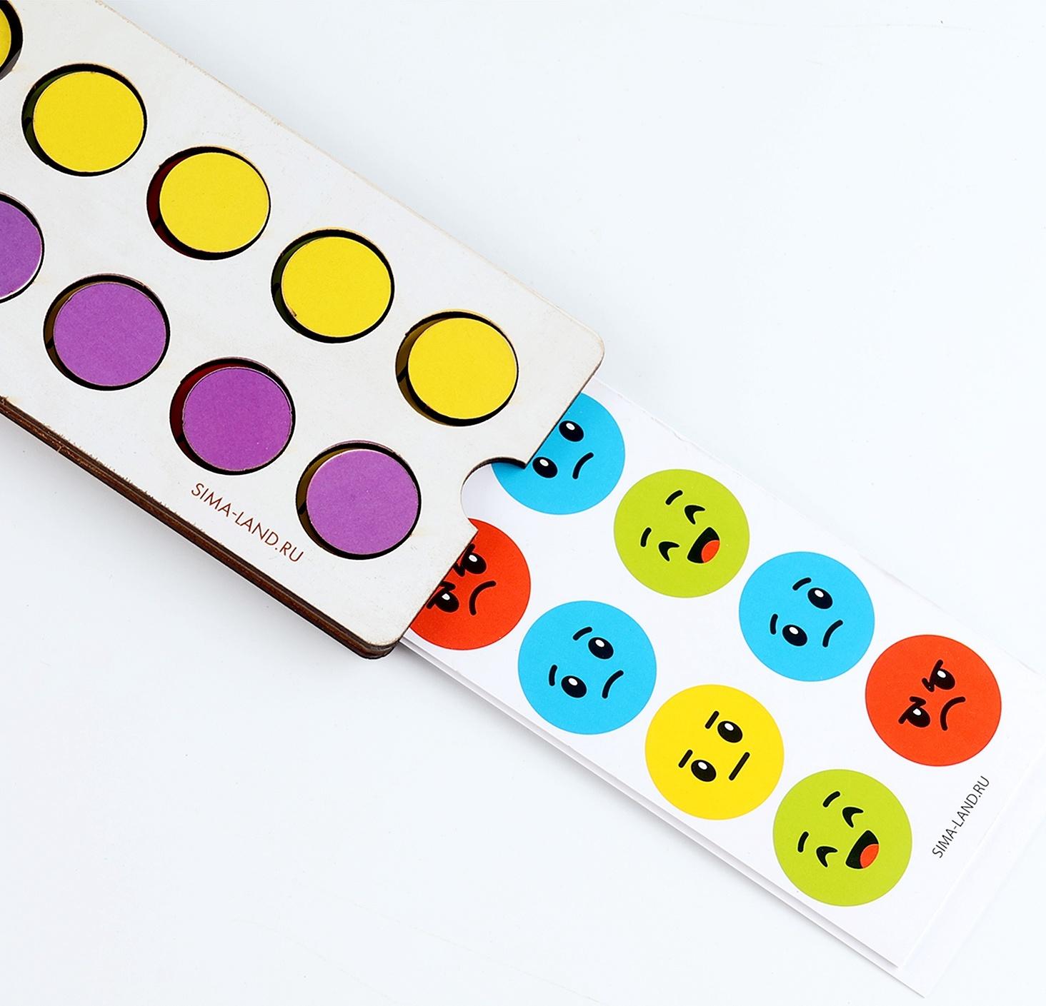 Развивающая игра - нейротренажер. Визуально-ритмический ряд. Логопедический пальцеход с заданиями