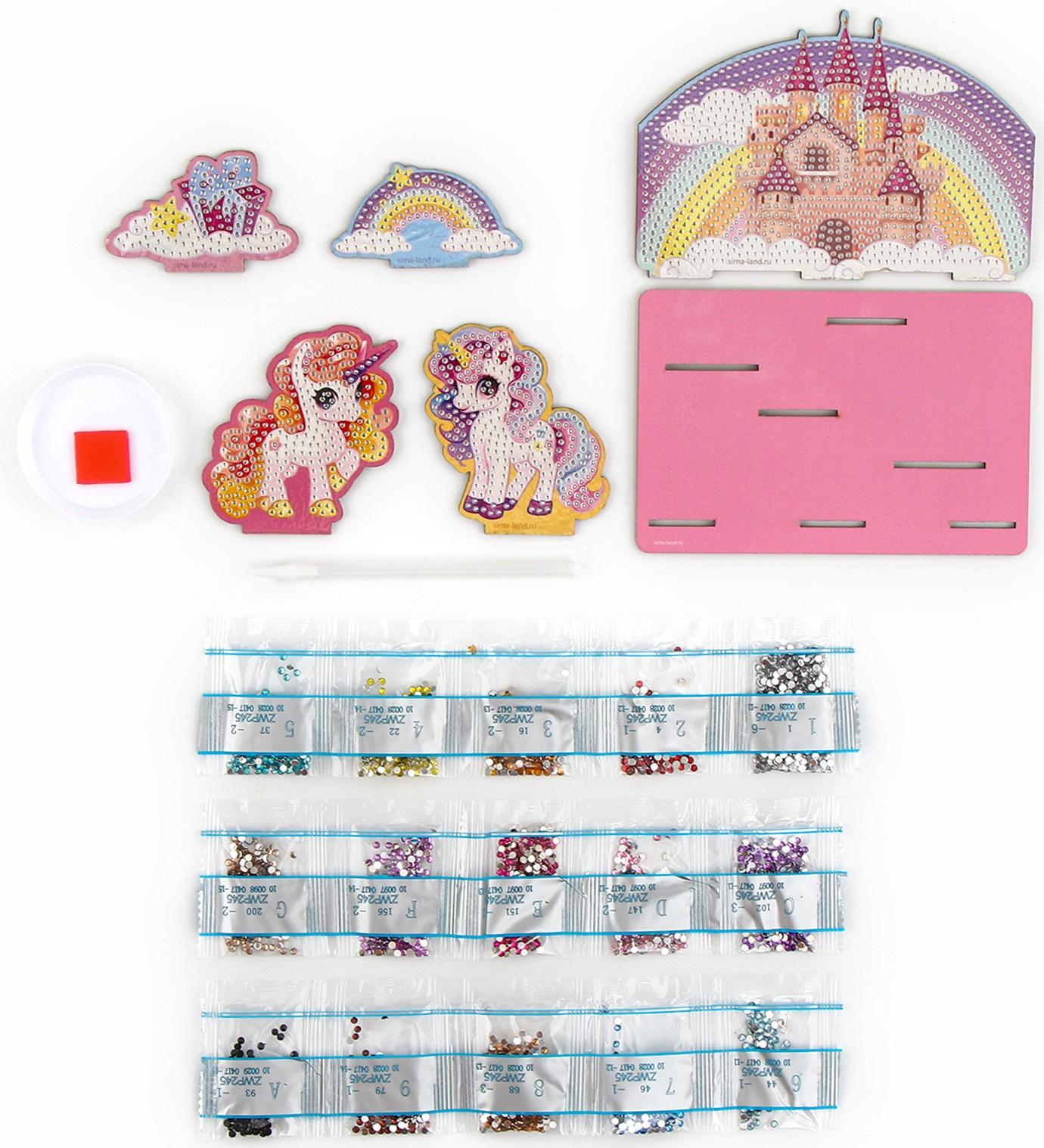 Алмазная мозаика для детей с частичным заполнением на фигурках «Сказочные Единорожки»