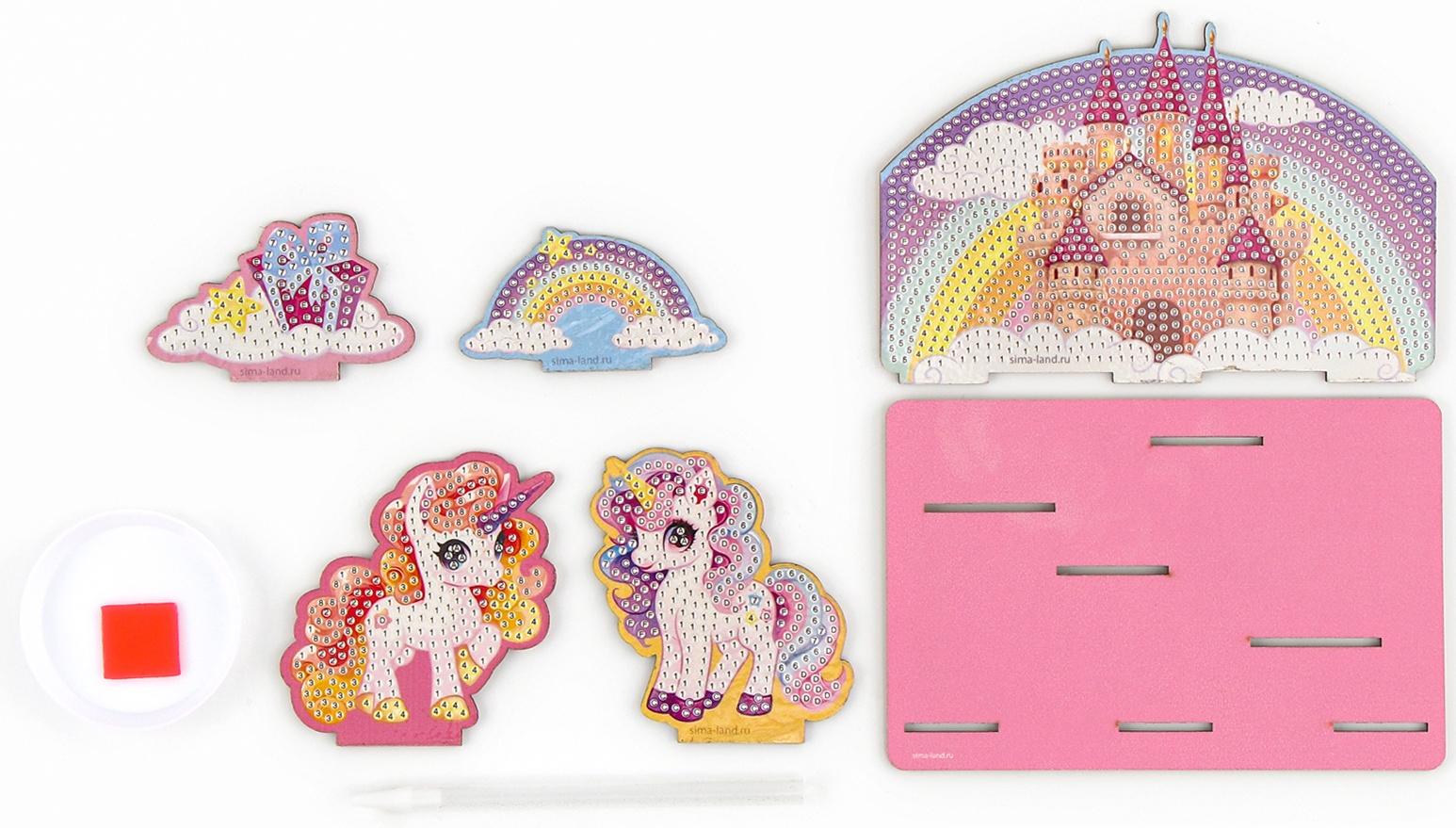 Алмазная мозаика для детей с частичным заполнением на фигурках «Сказочные Единорожки»