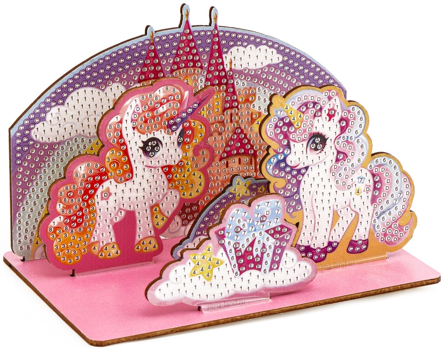 Алмазная мозаика для детей с частичным заполнением на фигурках «Сказочные Единорожки»