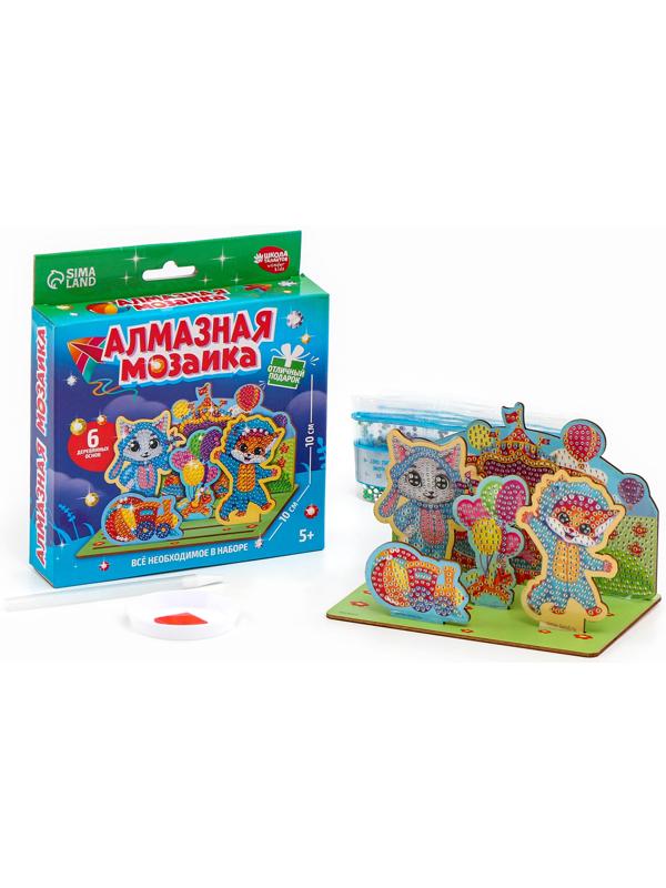 Алмазная мозаика для детей с частичным заполнением на фигурках «Милые Зверята»