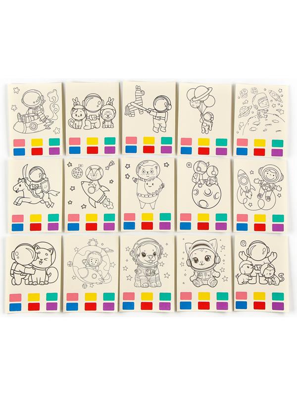 Водная раскраска «Космос», с кисточкой и мольбертом, виды МИКС