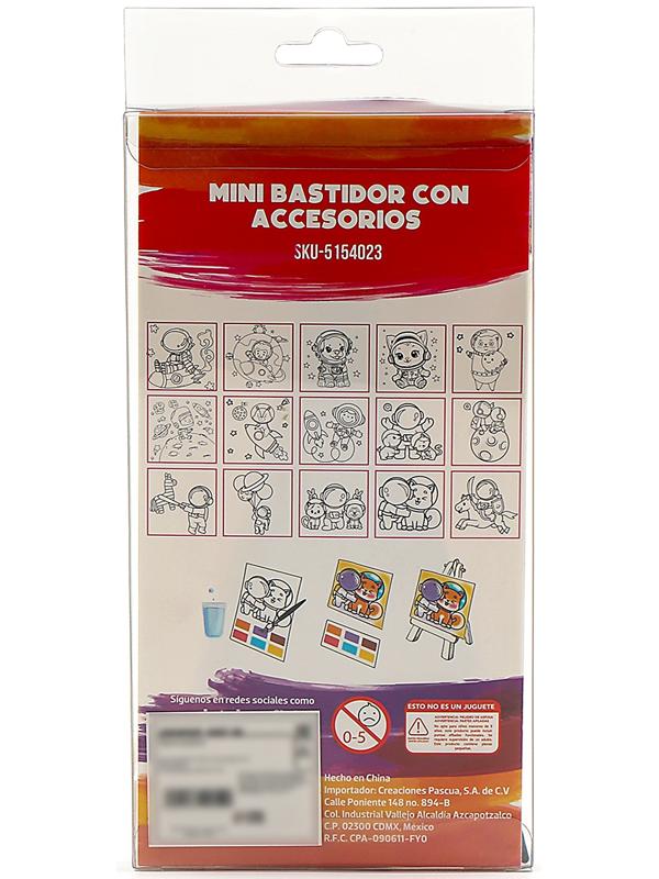 Водная раскраска «Космос», с кисточкой и мольбертом, виды МИКС