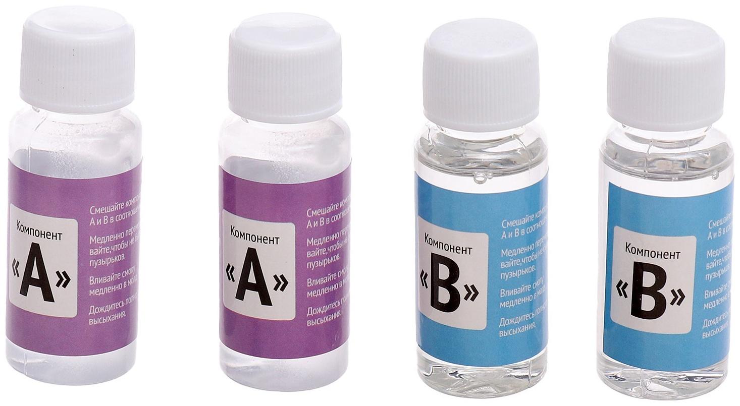 Набор для опытов «Эпоксидная смола», брелоки с наполнением, 3 молда