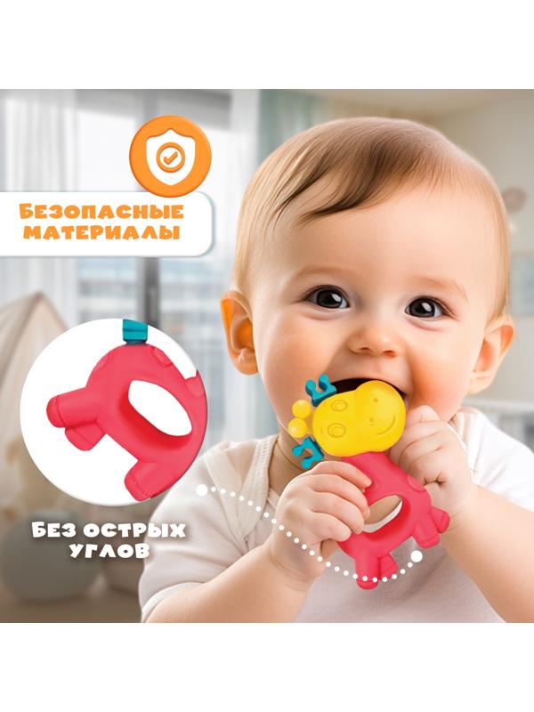 Набор погремушек «Соединялки», 6 шт.