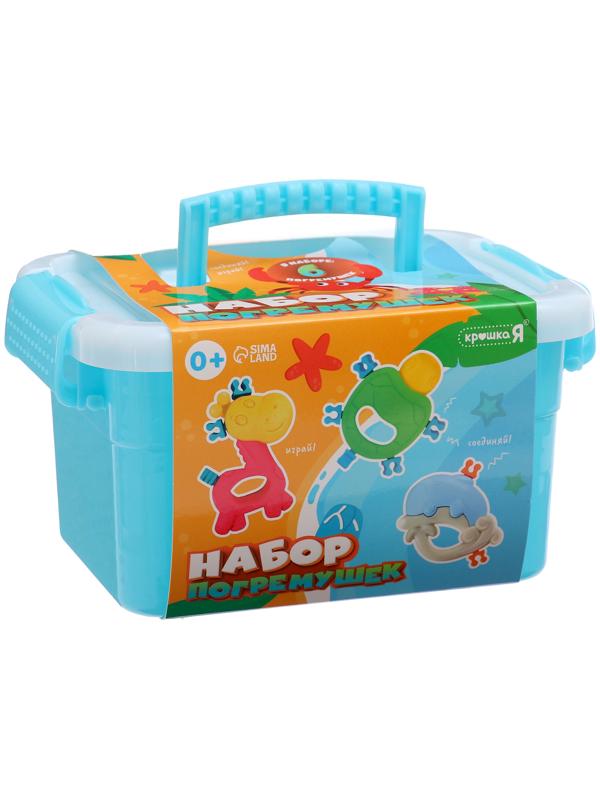 Набор погремушек «Соединялки», 6 шт.