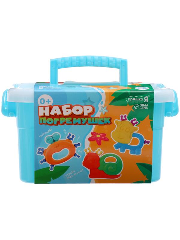 Набор погремушек «Соединялки», 6 шт.