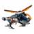 Конструктор Lari «Мстители: Спасение Халка на вертолёте» 11507 (Super Heroes 76144) 506 деталей