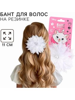 Бант для волос на резинке школьный, белый, 11 см, Кошечка Мари