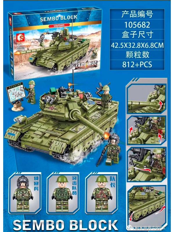 Конструктор Sembo Block «Китайский средний танк Type 59» 105682 / 812 деталей