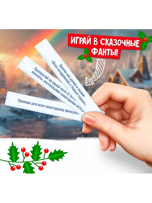 Настольная игра ходилка-бродилка для детей «Сказочное адвент-приключение», 2-4 игрока, 3+