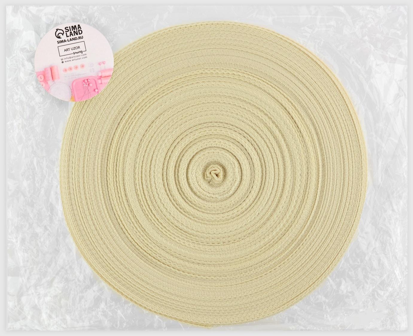 Стропа ременная, 40 мм, 50 ± 1 м, плотность 15,5 гр/м, цвет бежевый №22