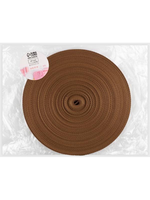 Стропа ременная, 20 мм, 50 ± 1 м, плотность 6,5 гр/м, цвет коричневый №29-1